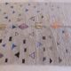 Beni M'Rirt Luxury Rug - 255 x 173 cm