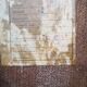 Vestiaire industriel vintage en bois