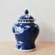 Vase couvert chinois décor Prunus début 20e