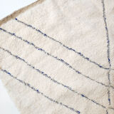 Moroccan Berber carpet blessed ouarain ecru patterned 254x144cm