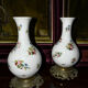 Pair of antique vases in hand-painted porcelain and bronze – Décor