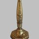 Art Deco lamp