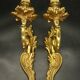 Pair of Louis XV style wall lights - Lucien GAU, Paris