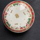 Original MAEBATA Japan - 1 "Merry Christmas" Candy Box