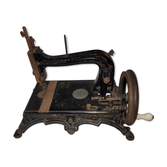 Sewing machine