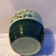 Pot cover