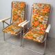Pair of kettler vintage folding chairs 70's