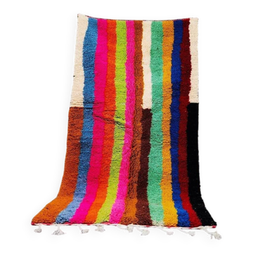 Tapis artisanal coloré 250cmx150cm