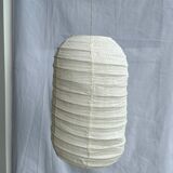 Small Japanese-style natural rattan and linen pendant lamp in the shape of a lantern H50 D30