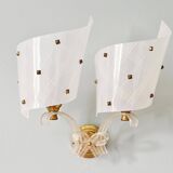 Vintage 50s rockabilly wall lamp
