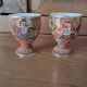 lot de 2 coquetiers Satsuma