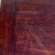 Tabouret table chine 1960 bois de fer belle patine