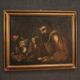 Antique painting from 17th century, interior of a tavern