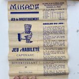 Ancien jeu Mikado
