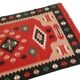 Tapis Kilim vintage | 162 x 113 cm