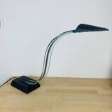 80s designer cobra lamp