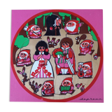 Vintage wooden puzzle 1970