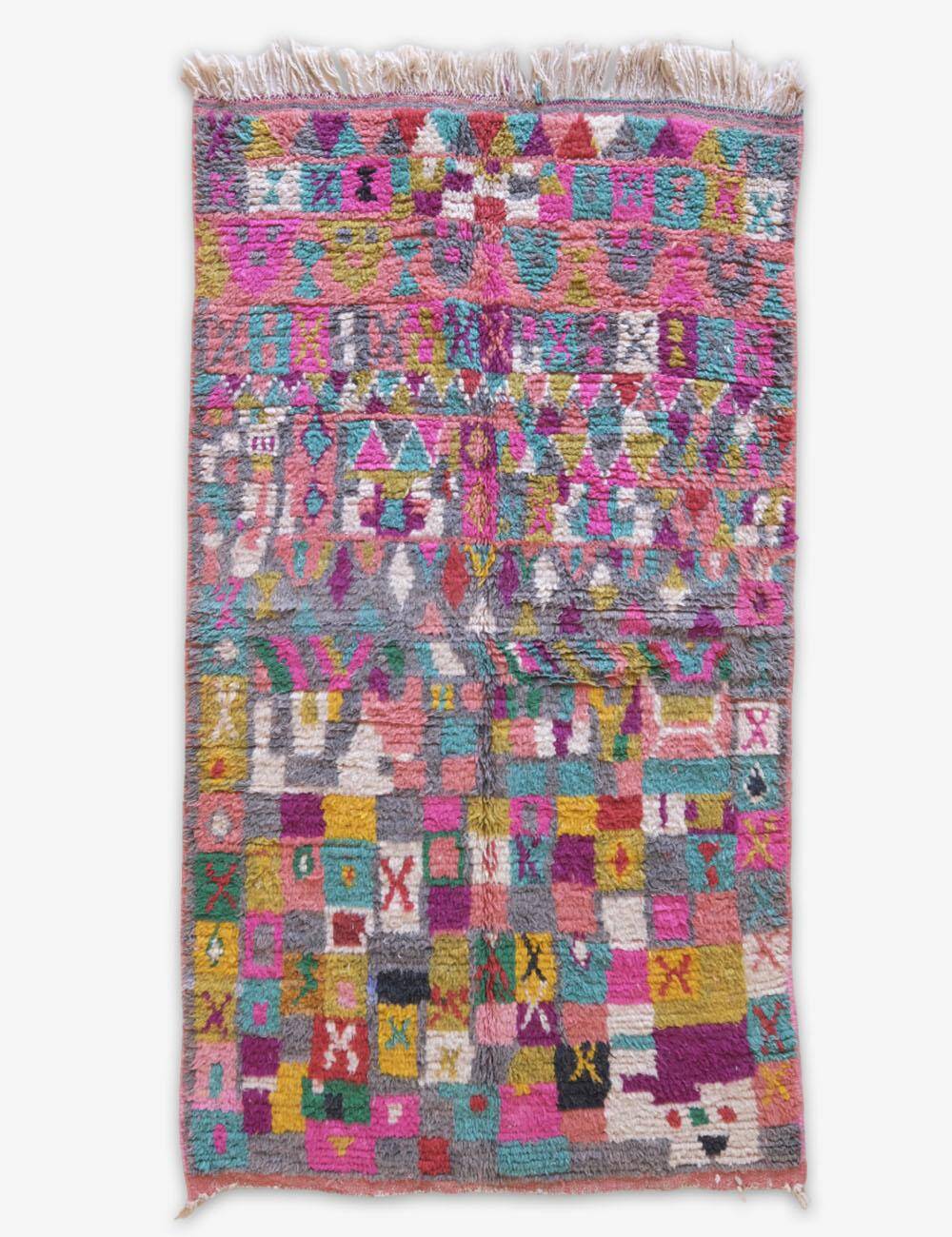 Handmade Berber Rug - 247 x 138 cm