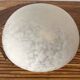 Round ceiling light in frosted clichy glass
