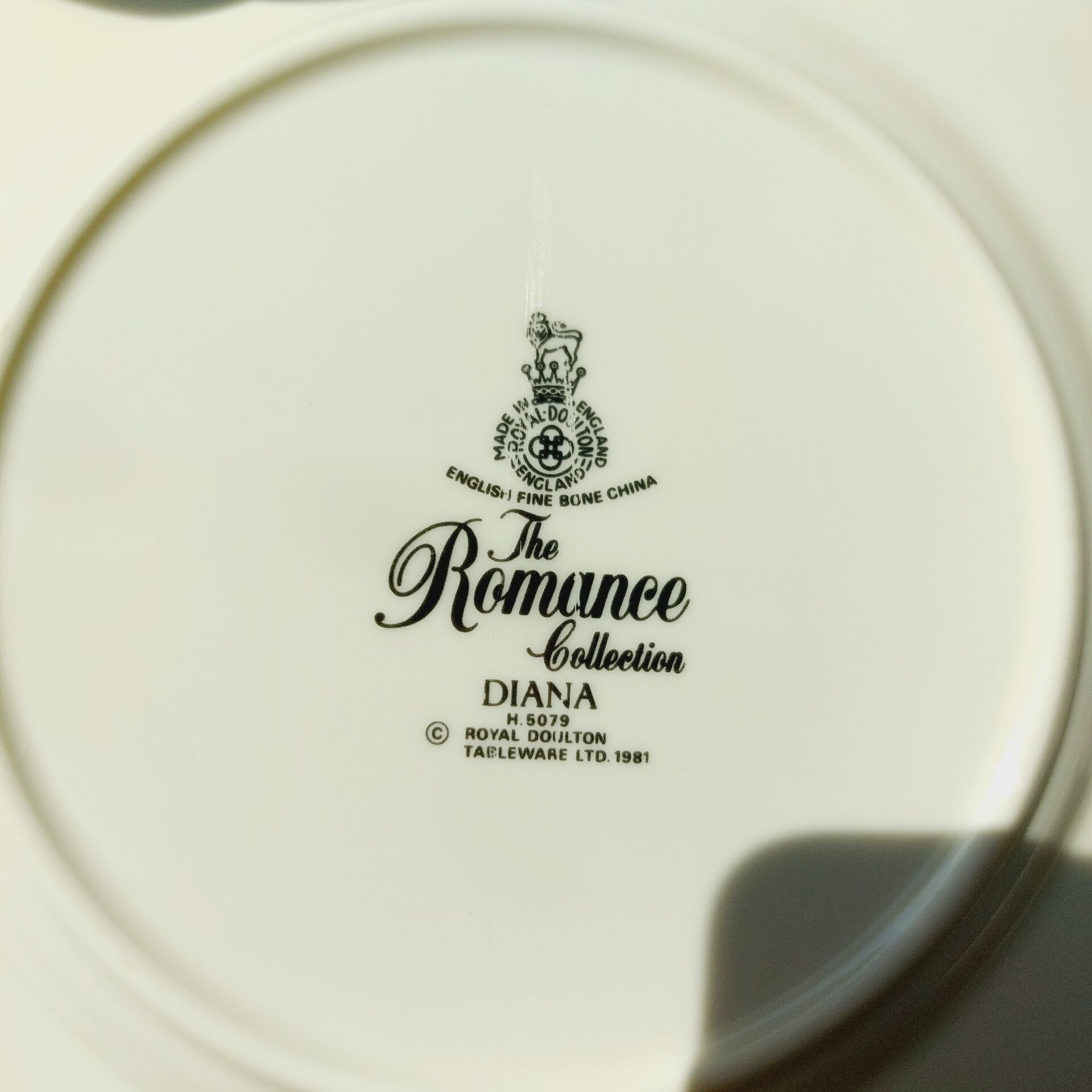 Royal Doulton Romance Collection Diana Cup