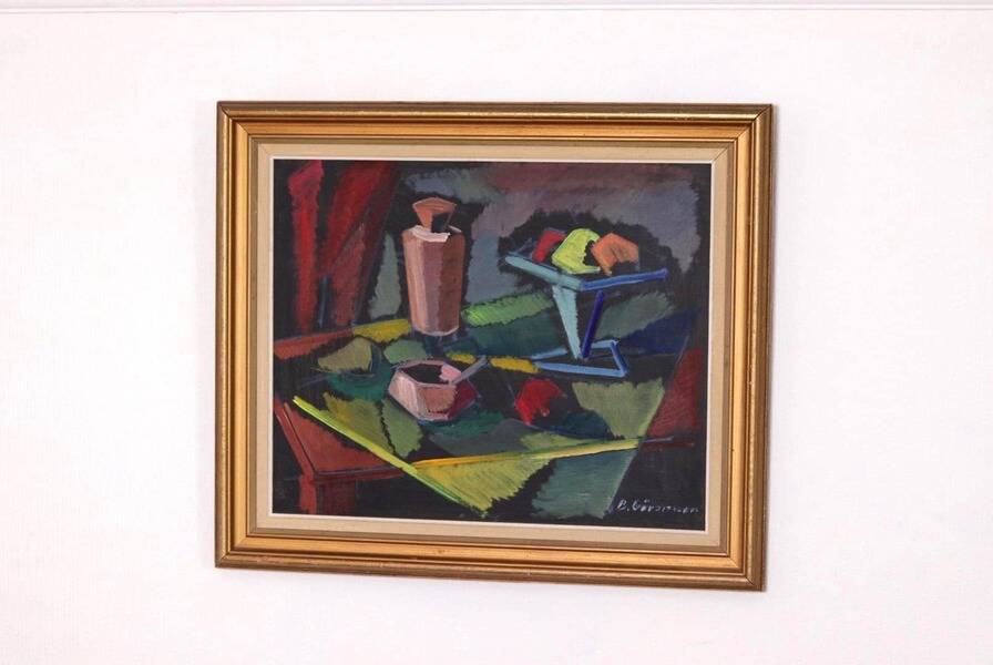 Original mid-century Swedish oil on canvas – “Kubisk Still Life” by Bror Göransson – vintage & framed – 75 × 64 cm (29.5" × 25.2")