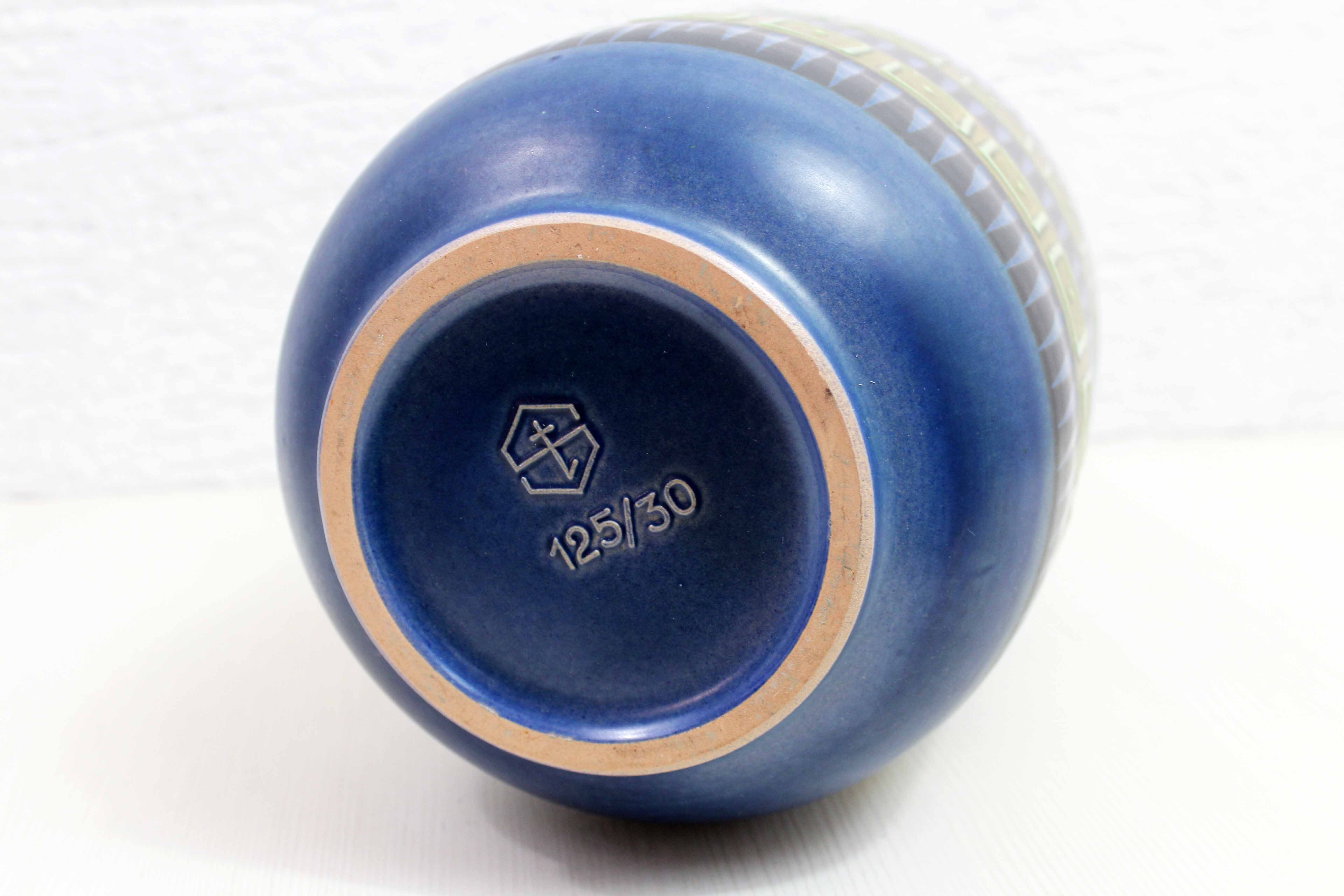 Vintage ceramic vase