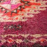 Vintage moroccan carpet - 152 x 348 cm