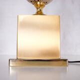 Lamp 'ostrich egg' in travertine
