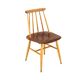 Scandinavian Fanett "pinnstol" chair by Ilmari Tapiovaara, Sweden, 1960