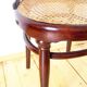 Chair antique No.. 17 Thonet