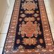 Carpet Pakistan corridor 308x82 cm