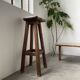 Tabouret haut brutaliste