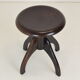 Mid-century height adjustable piano stool,1950's