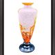 Superb Art Deco vase "Les fougères" by Charles Schneider (1881-1953)