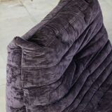 Chauffeuse 1 place Togo aubergine par Michel Ducaroy pour Ligne Roset