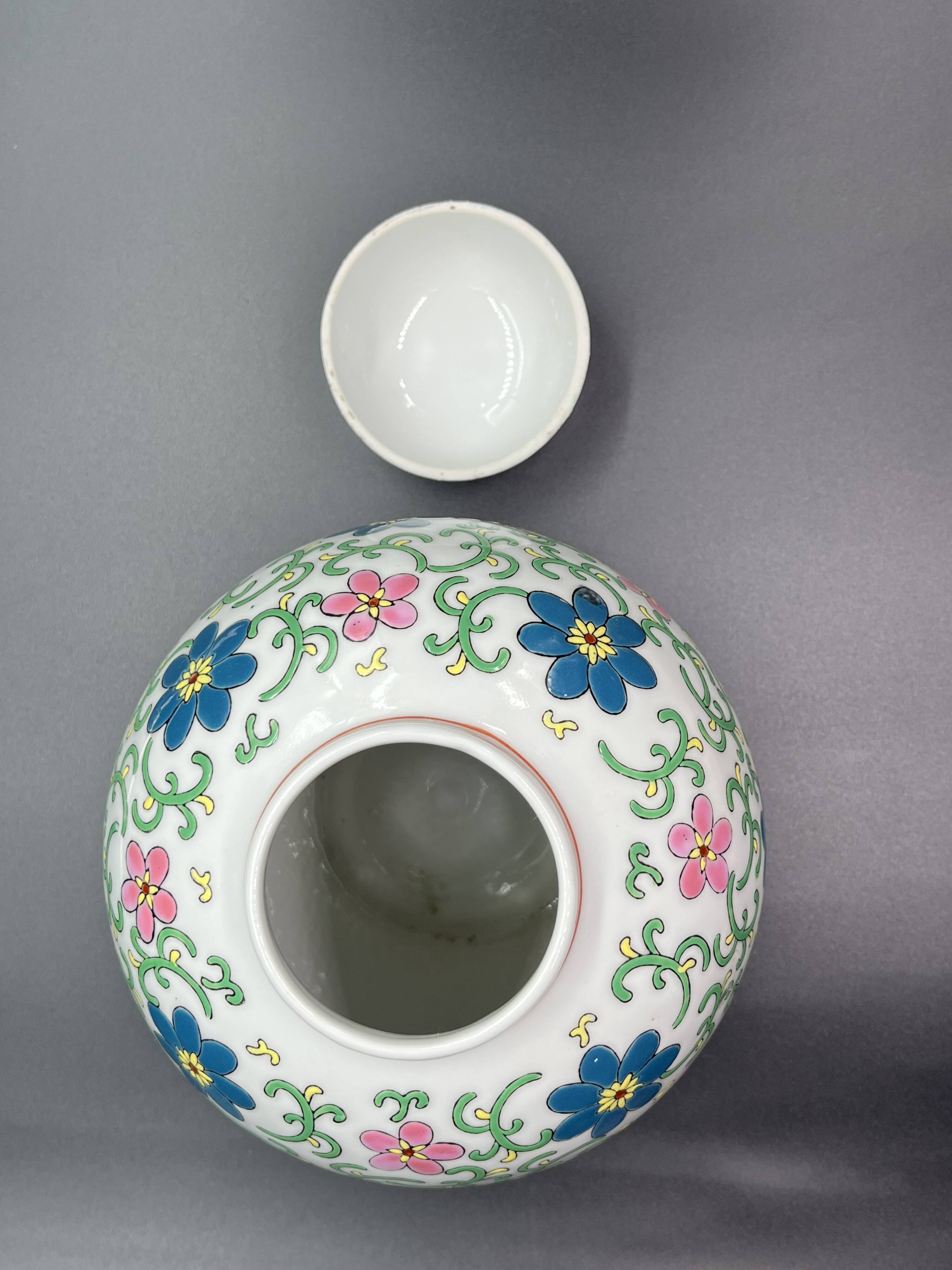 Pot à gingembre/thé/vase