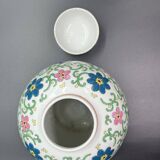 Ginger pot/tea pot/vase