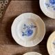 Lot de 4 assiettes creuses vintage Digoin