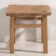 Antique square coffee table (c.1900) #6