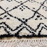 Tapis marocain en laine berbère 253 x 142cm