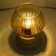 Mid-century Table Lamp,Czechoslovakia,1980's.