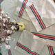Nappe bayadère et 4 serviettes