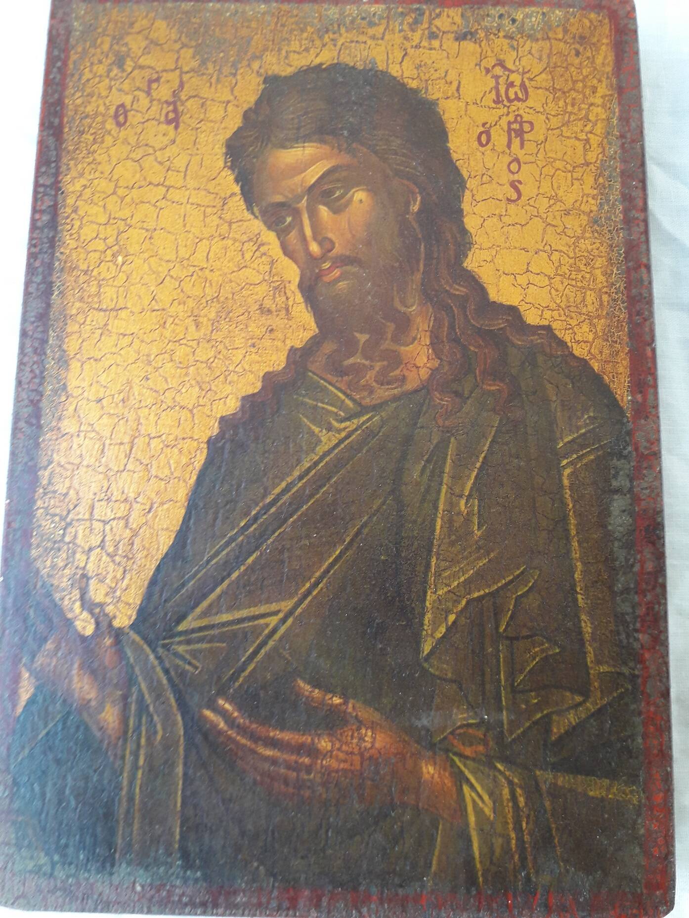 Icone Saint Jean le Baptiste