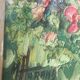 Tableau  ancien