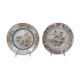 Pair of China porcelain plates, India Company, 19th