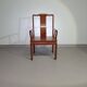 Chaise chinoise vintage en palissandre Ming