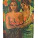 Ancient painting – Two female figures France (attributed), circa 1905–1925
