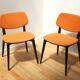 Doll 552 designer chair, Billiani