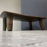 West African Tribal Senufo Daybed, 21st century