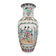 Vase chinois